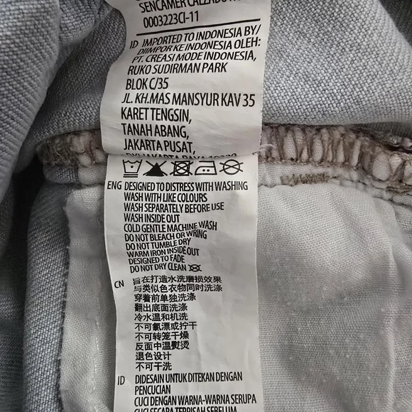 COTTON ON EST: NINETEEN Light Blue Jeans - Picture 5 of 5